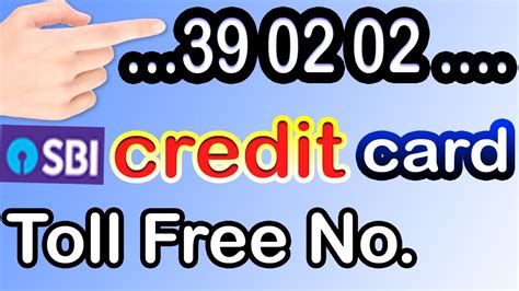 smart card cg toll free number|Contact Us .